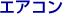 �G�A�R��
